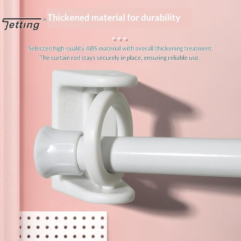2 PCS Self Adhesive Curtain Ro - Curtain Rods recension och pris